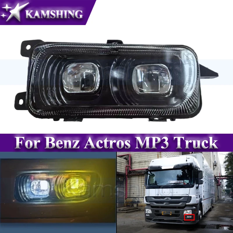 

Передний бампер Kamshing, противотуманные фары для Benz Actros MP3, грузовик, светодиодные противотуманные фары, противотуманные фары, противотуманные фары дальнего света, сигнальные огни