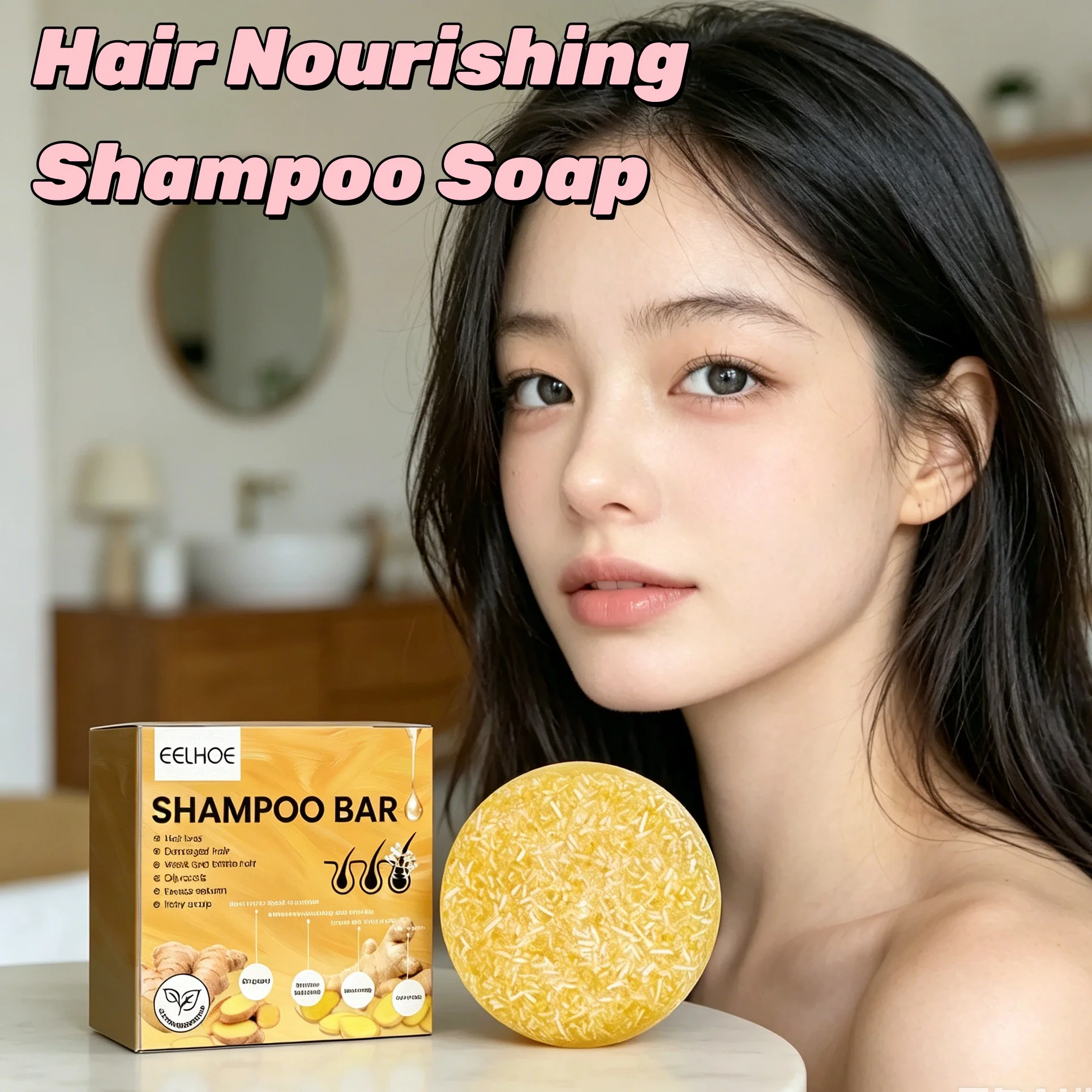 Hair Care Nature - Натуральный имбирный шампунь-мыло для волос: укрепление