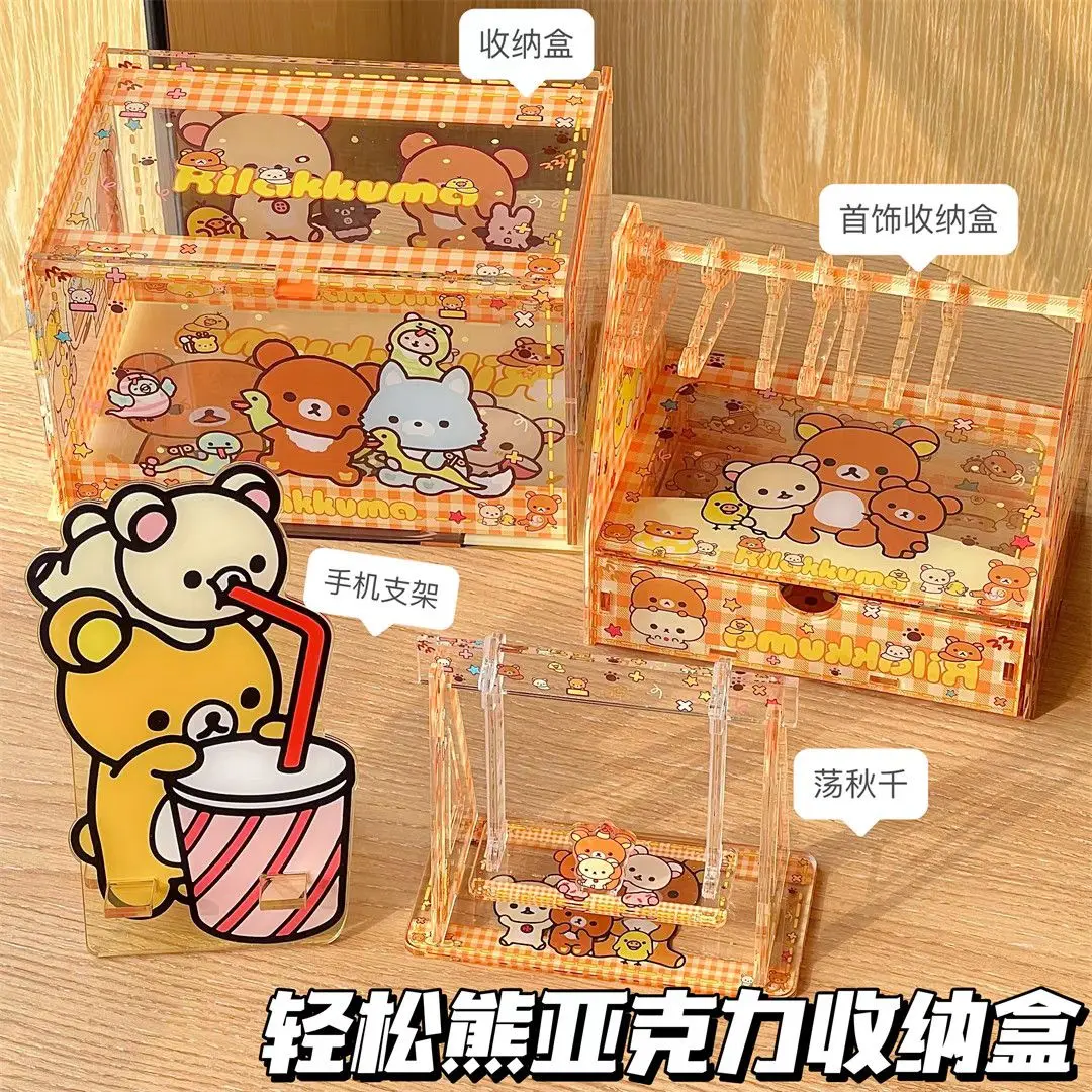 

Kawaii Rilakkuma Storage Rack Desktop Ornament Cute Anime Cartoon Sorting Storage Box DIY Detachable Phone Holder Girl Gift Toys
