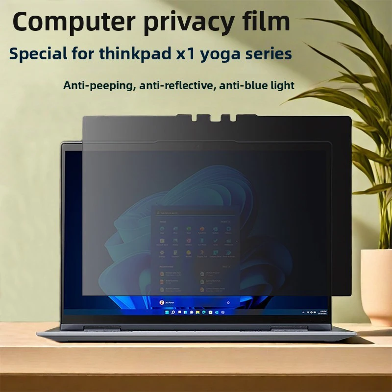 

ThinkPad X1 Yoga computer anti-peeping film X13 YOGA anti-reflective Gen8/7/6 anti-blue radiation anti-peeping protective film