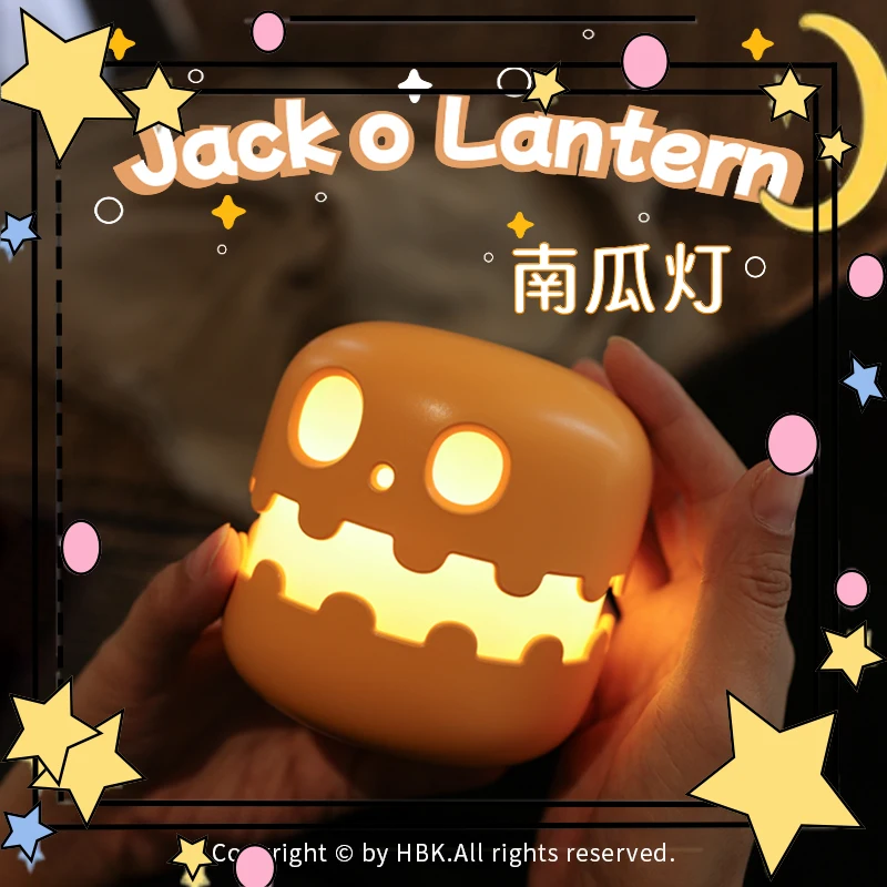 

Black And White Pumpkin Night Light Creative Student Birthday Gift Rechargeable Timed Adjustable Brightness Fun Toy Figure