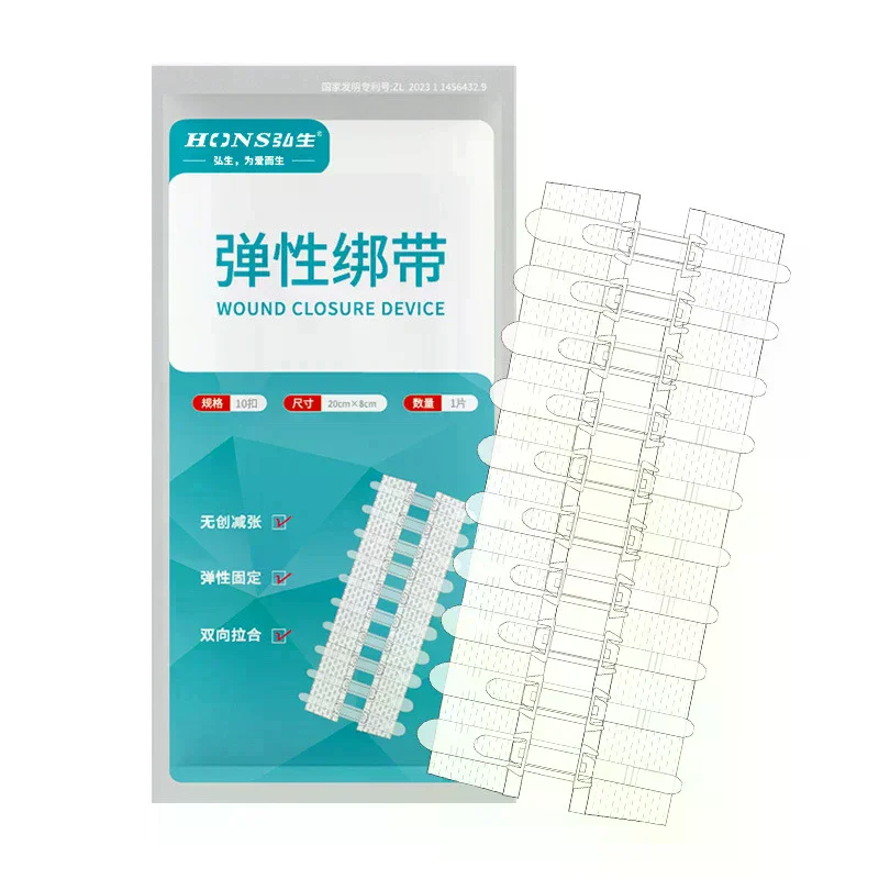 Band-aid Painless Wound Closure Device Suture-free Wound Dressing Patches Zip Suture Reducer Band Aid Outdoor Portable Zipper