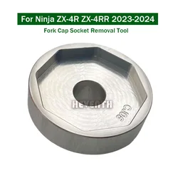 Motorcycle CNC Front Upper Fork Cap Cover Removal Tool For Kawasaki Ninja ZX-4R ZX-4RR 2023 2024 Suspension Install Remover Kit