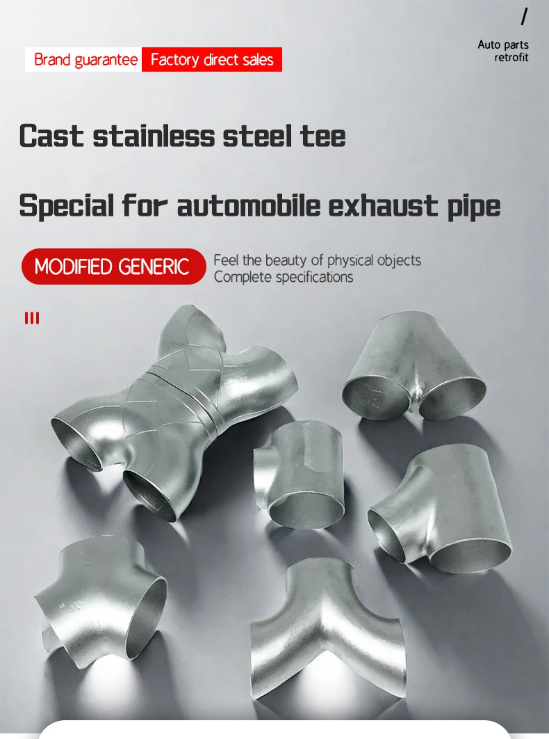 Autoteile 304 Edelstahl Y-Typ R-Typ Dreieck T-Stück 51 mm63mm76mm geschweißtes Rohr Auspuffrohr geschweißtes Schall dämpfer Verbindungs rohr – Detail 1
