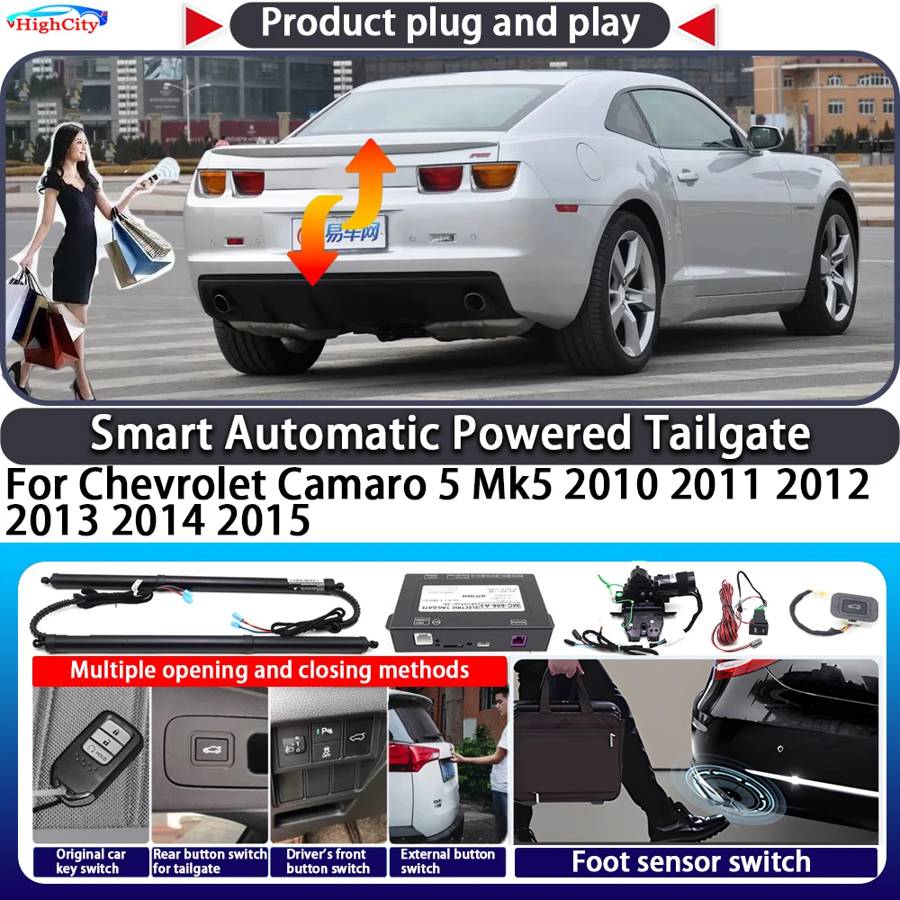 

For Chevrolet Camaro 5 Mk5 2010 2011 2012 2013 2014 2015 OEM Smart Automatic Powered Tailgate Key Kit Electric Power Tailgate