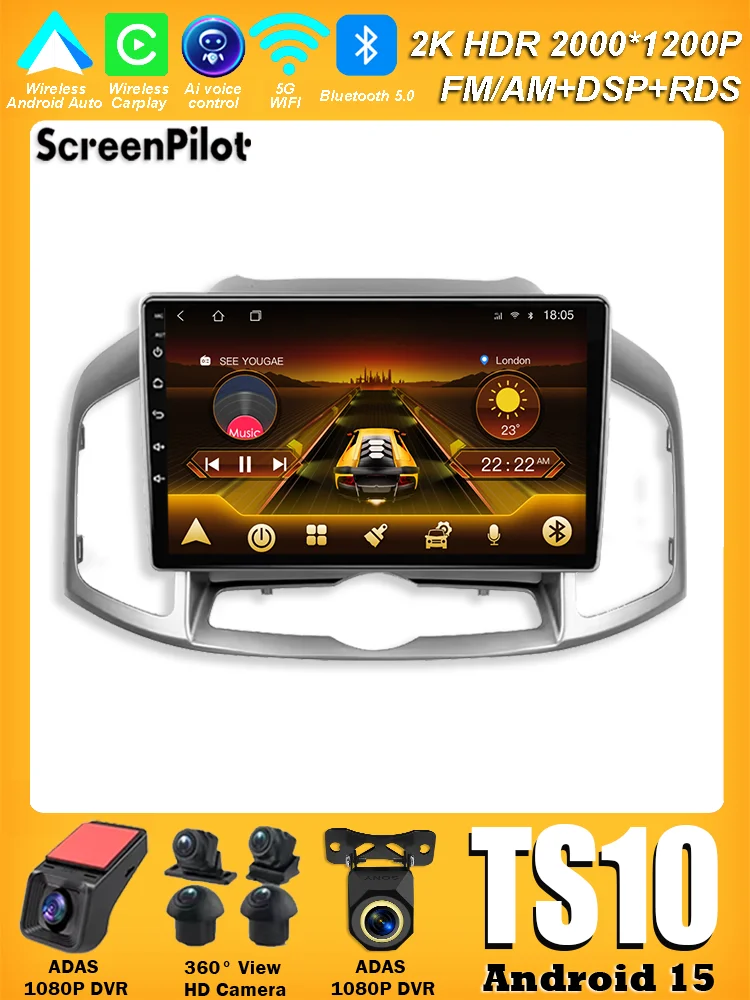 أندرويد 15 لسيارة شيفروليه كابتيفا 1 2011 2012 2013 2014 2015 2016 وحدة رأس ستيريو للسيارة نظام تحديد المواقع والملاحة مرآة وصلة 8 كور