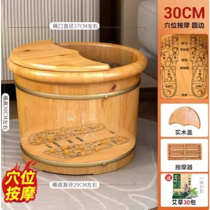 Wooden Foot Bath Tub for Home, Solid Wood Thermal Insulation Foot Soaking Basin for Foot Spa Massage & Relaxation