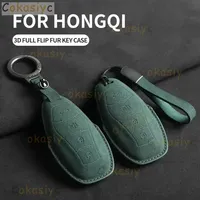 Car Key Case Cover For FAW Hongqi H5 2021 2022 2023 2024 Hongqi H5 Suede Key Case for Car for Hongqi Keyring