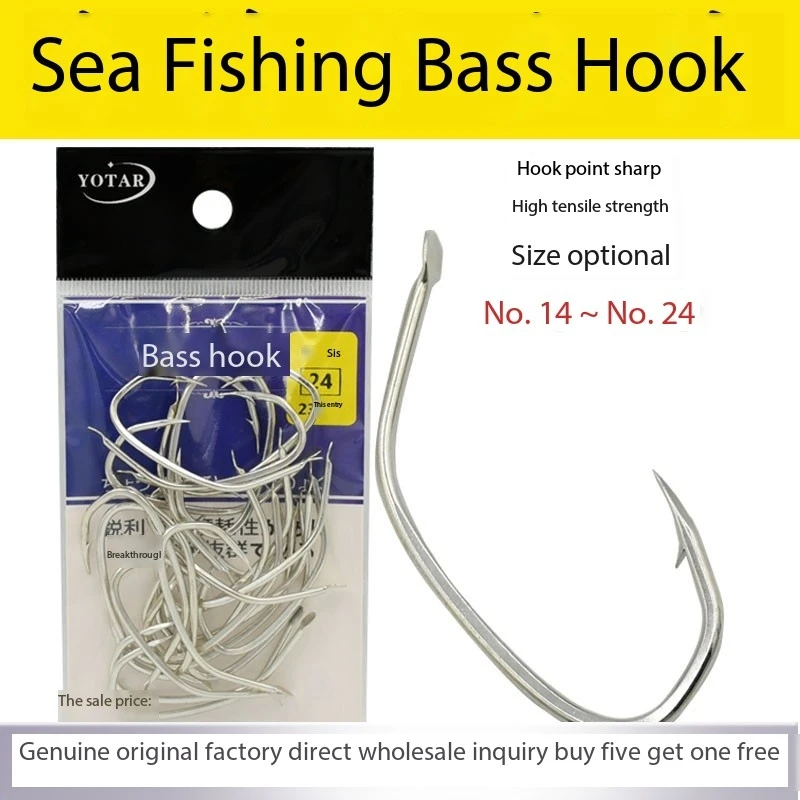 

Special Hook For Sea Bass, Hanging Live Shrimp, Rock Fishing, Slanted Mouth Shaped Rust Proof, Barb, Fishing Gear Accessories