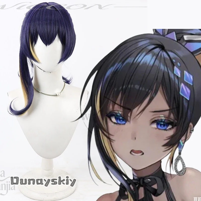 

Anime Game GODDESSS Game Hemera@Cosplay Noise Classic Diva Dark Blue Single Ponytail Wigs Yellow Colored Inner Synthetic Hair