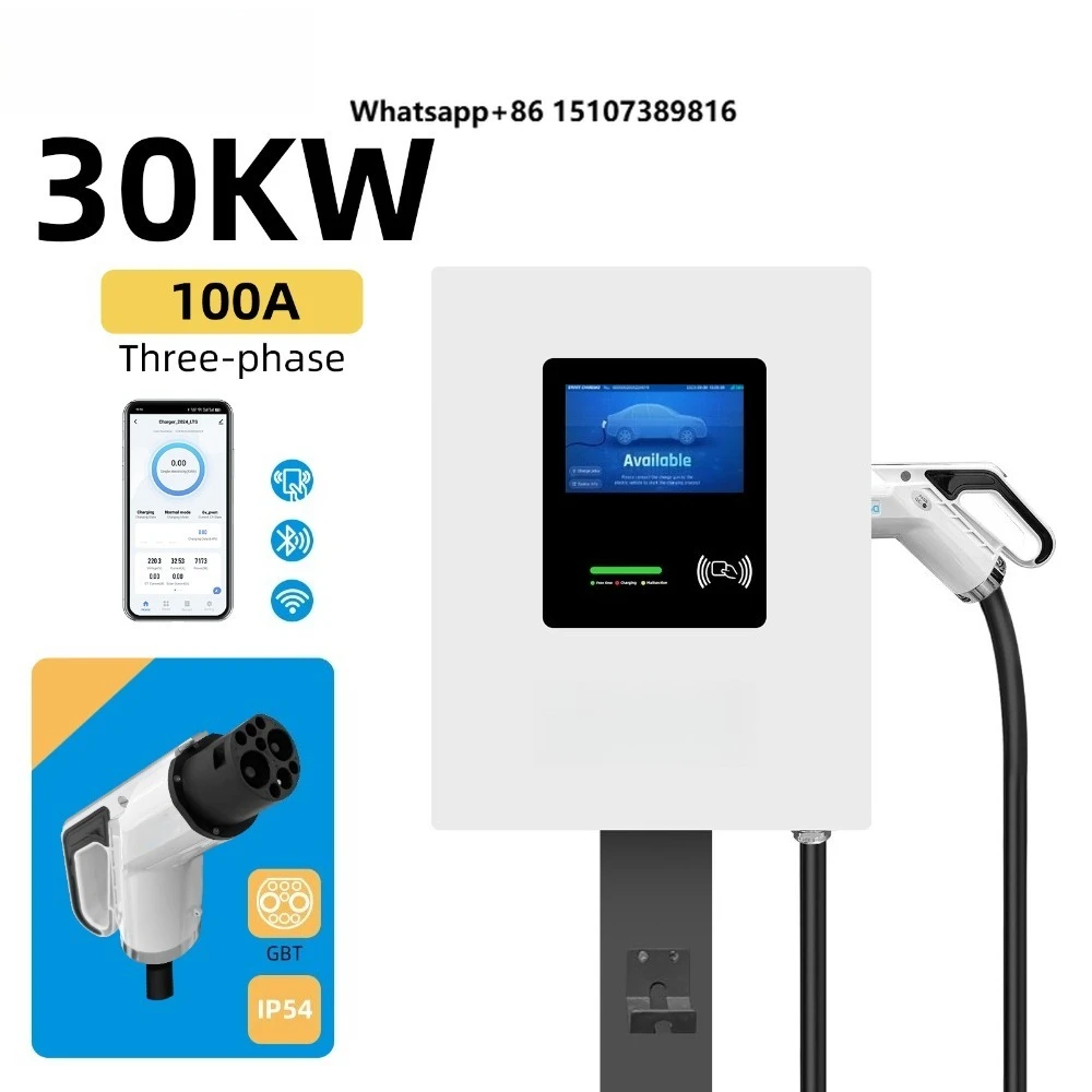 Wall Mounted Charging Pile 20Kw 30Kw 40Kw Dc Ev Charger Ccs1 Ccs2 Gbt Wallbox Compatible Smart Home Charging Station