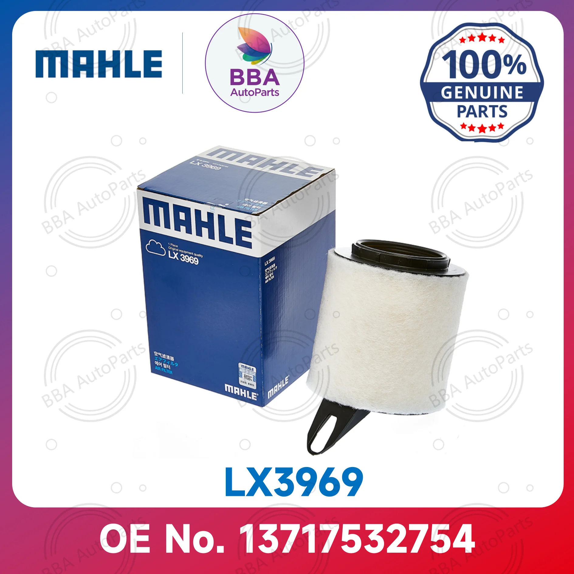 

Mahle LX3969 LX1651 air filter for BMW 120i 318i 320i 320si X1 X3 with OE 13717532754