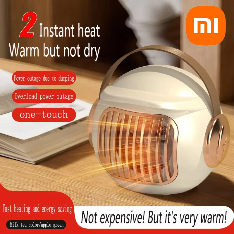 Xiaomi Mijia เครื่องทําความร้อน 1500W เครื่องทําความร้อนแบบพกพาเครื่องทําความร้อนพื้นที่เซรามิคในร่มเครื่องทําความร้อนขนาดเล็กปลอดภัยเครื่องทําความร้อนอย่างรวดเร็วที่เงียบสงบสําหรับใช้โต๊ะทํางาน
