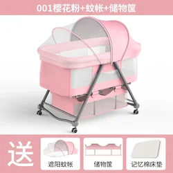 Portable Movable Crib Foldable Height Adjustable Splicing Large Bed Baby Cradle Bed Bb Bed Anti Overflow Milk