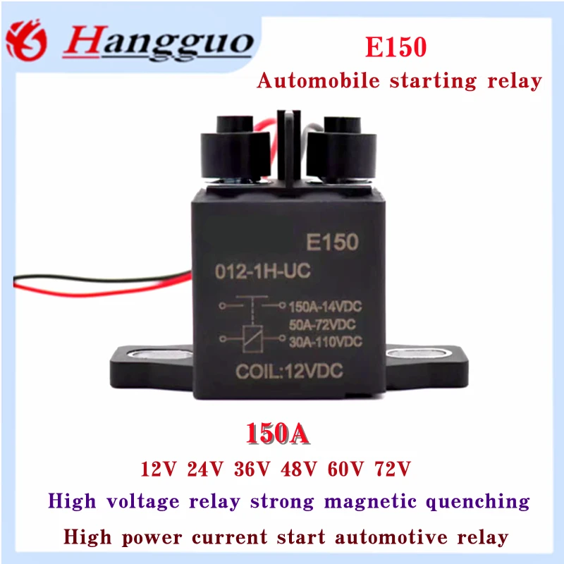 150A strong magnetic arc extinguishing automotive DC high voltage electromagnetic relay DC12V24V48V60V72V motor load 150A contac