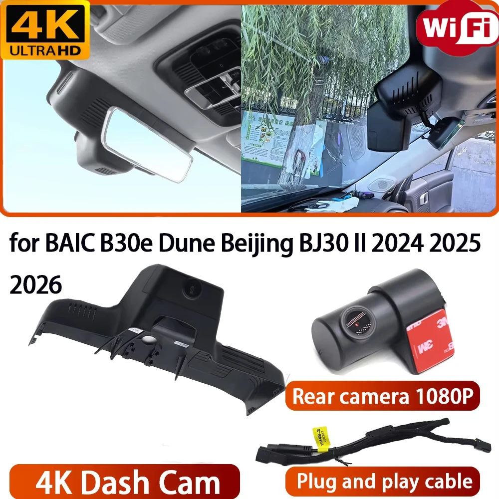 Pour BAIC B30e Dune Beijing BJ30 II 2024 2025 2026 Enregistreur vidéo 4K DVR Caméra embarquée Wifi Caméra avant 170° °   Grand angle Plug & Play