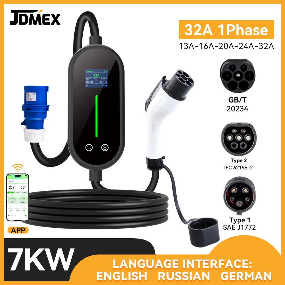 JDMEX7KWEVCharger110V240V1Phase32AAdjustablePortableCarChargerTYPE1TYPE2GBTPlugConnectorforElectricVehicle