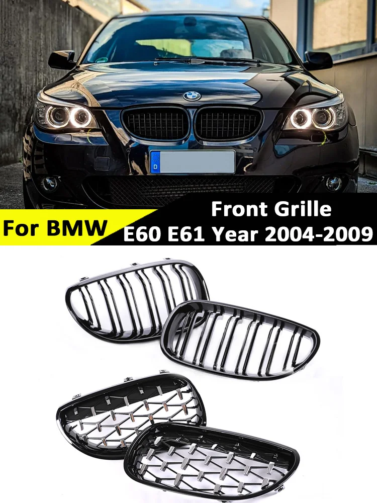 Diamond Meteor Style Racing Grills Upper Front Kidney Air Center Grille Carbon for BMW 5 Series E60 E61 2004-2009 530i 535i 540i