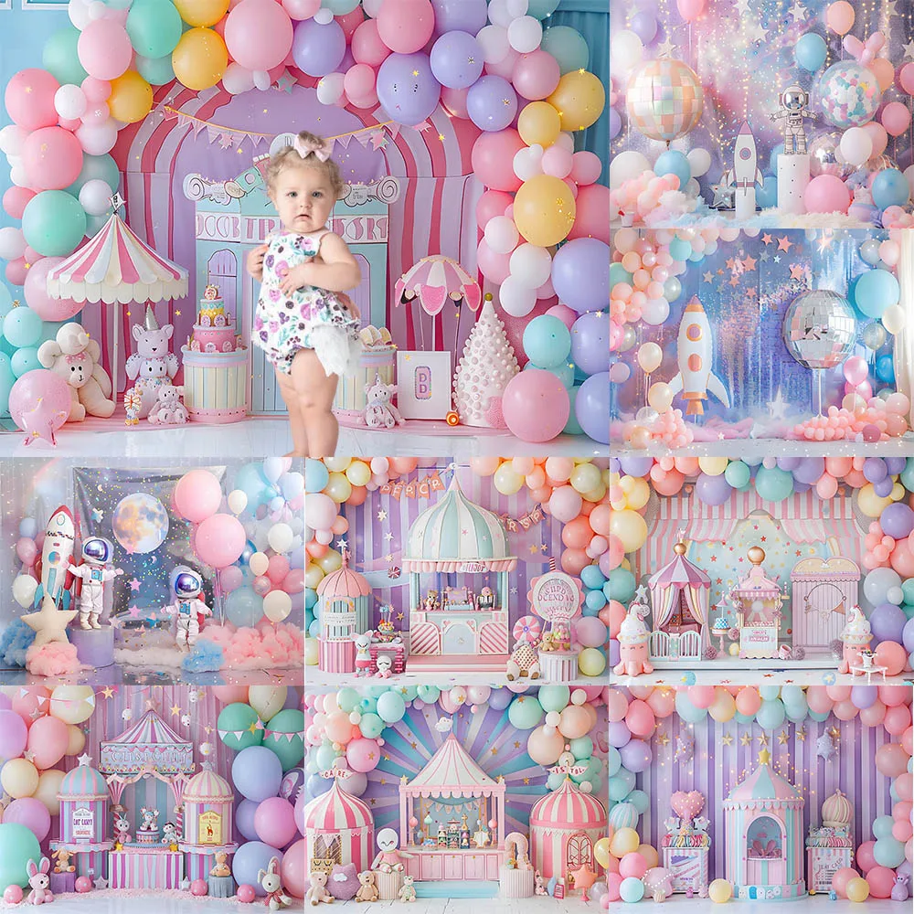 Baby 1st Birthday Photography Background Colorful Balloon Spaceship Party Decor  Backdrop Baby Shower Cake Smash Studio Props