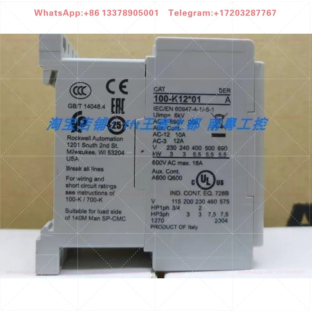 Contactor 100-K12 * 10 100-K12 * 01 24V 110V 120V 230V AC DC New