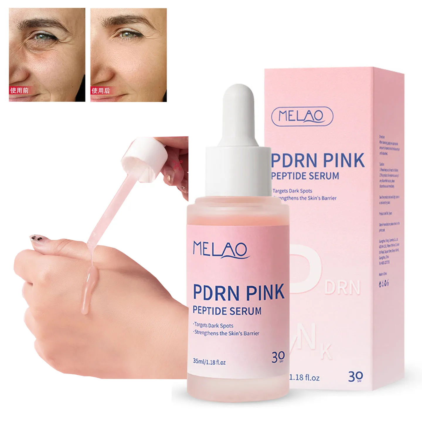 

Pink Peptide Essence Original Liquid Brightening Skin Tone Repair Barrier Moisturizing Hydrating Firming Antioxidant Skincare