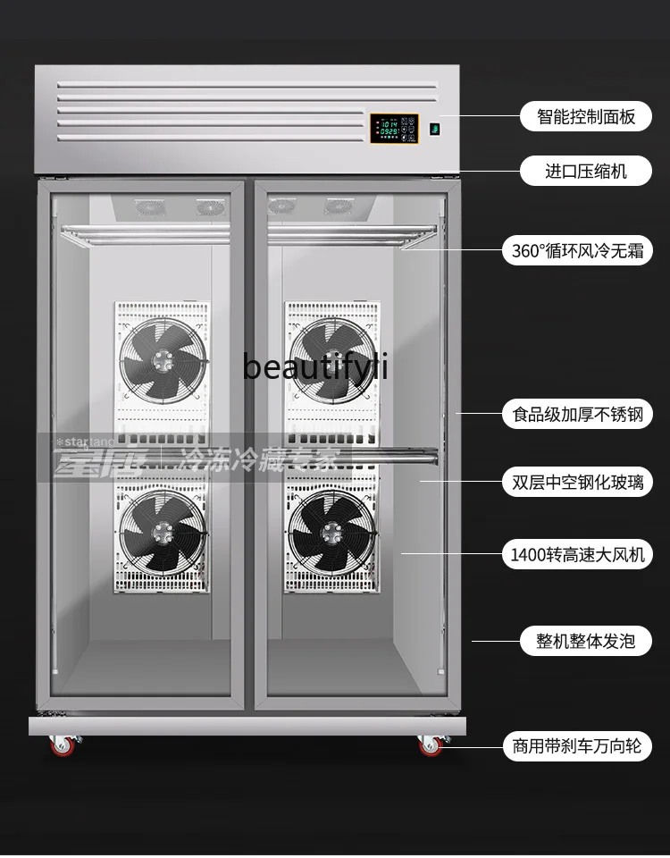 Armoire de vaccage de Résines Intelligentes, Machine Commerciale pour Rôti d'Oie