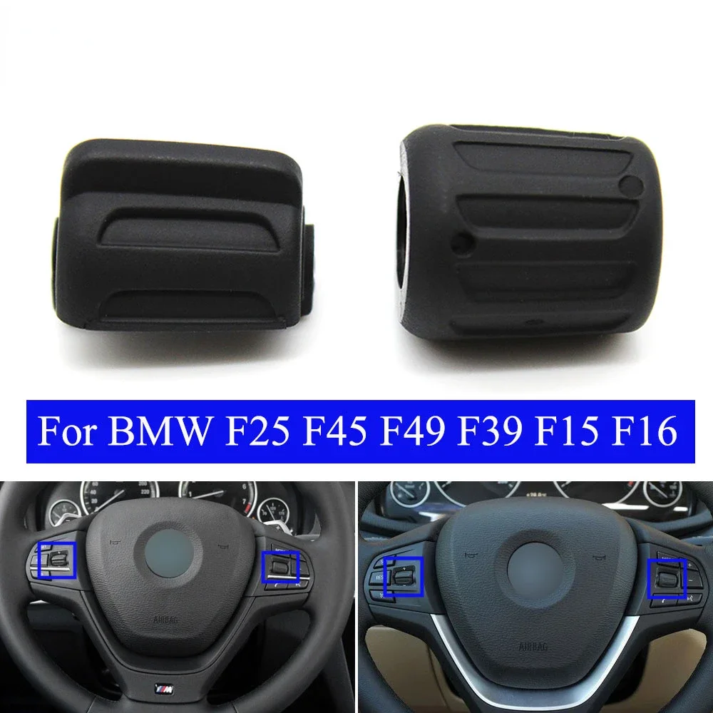 

Left Right Steering Wheel Knob Button Multi-function Rotary Caps Cover For BMW 1 2 X1 X2 X3 X5 X6 Series F45 F15 F16 F25 F26 F39