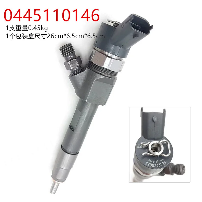 Inyector de combustible de piezas automotrices 0445110146