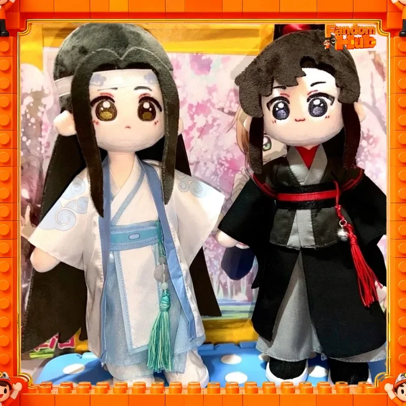 NEW Genuine MDZS Mo Dao Zu Shi Cotton Doll 23cm With Skeleton, Wei Wuxian Lan Wangji Plush Toy Gift，No Donkey
