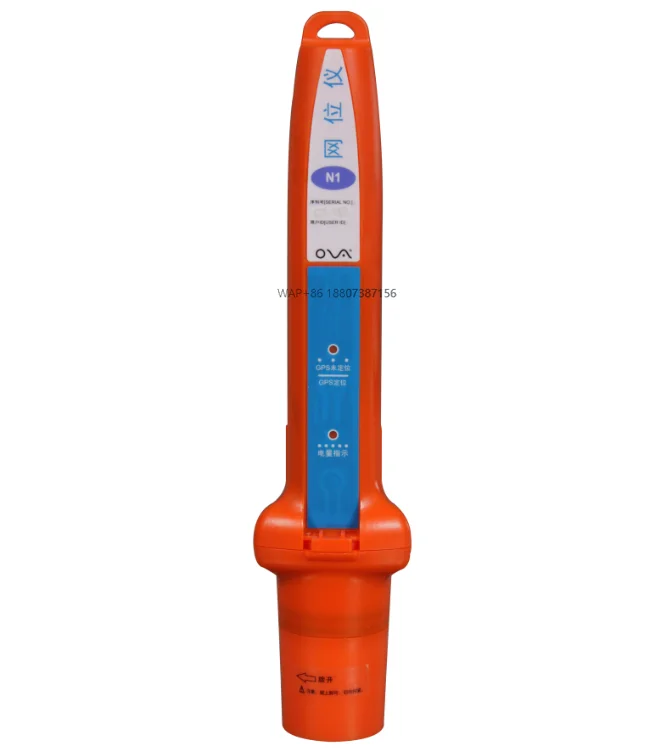 Global Positioning System Marine Fishing Net with AIS Buoys Basic Fishing Tools and Accessories