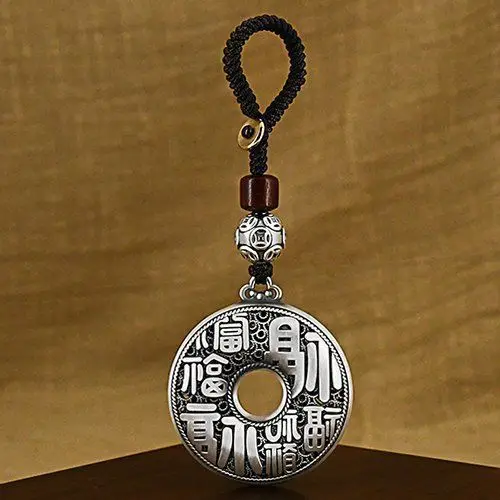 

Ретро китайский стиль Fortune персонаж мир пряжка Высококачественная пара автомобильный брелок кулон праздничный подарок