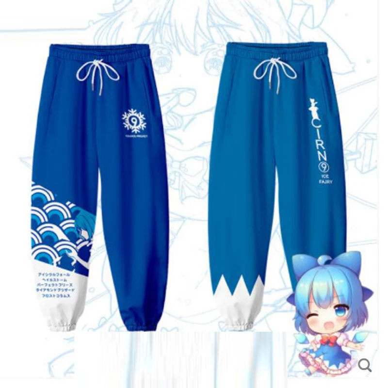 TouHou Project Anime Cosplay Costumes pour hommes et femmes, Y209 ami Shion, Joggers College en 3D, viser de survêtement décontractés FjHip Hop