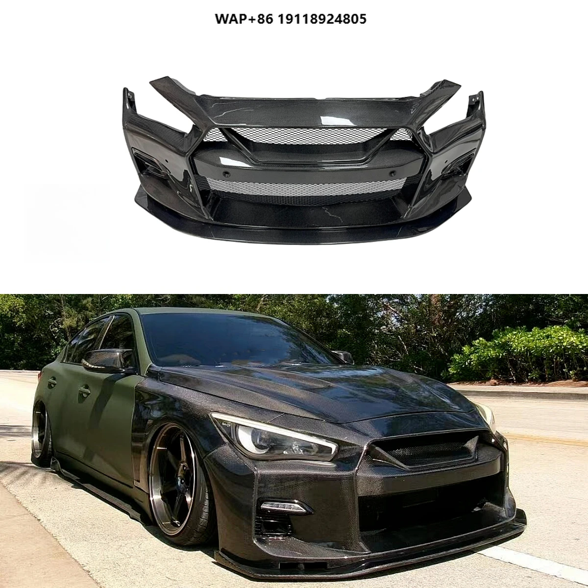 

LB Style Carbon Fiber Front Bumper for Q50 Bodykit 2015-2023