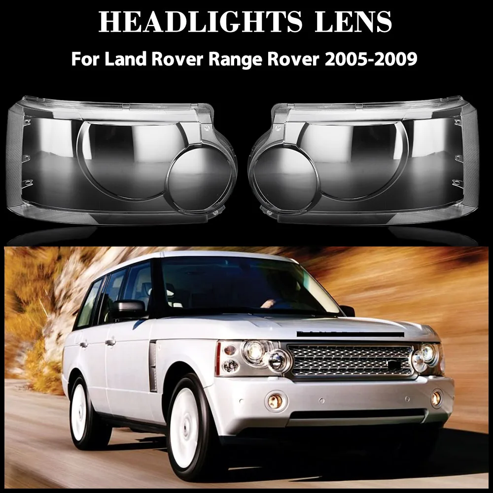 

Для Land Rover Range Rover 2005-2009 крышка фары корпус фары линза абажур прозрачный плексиглас