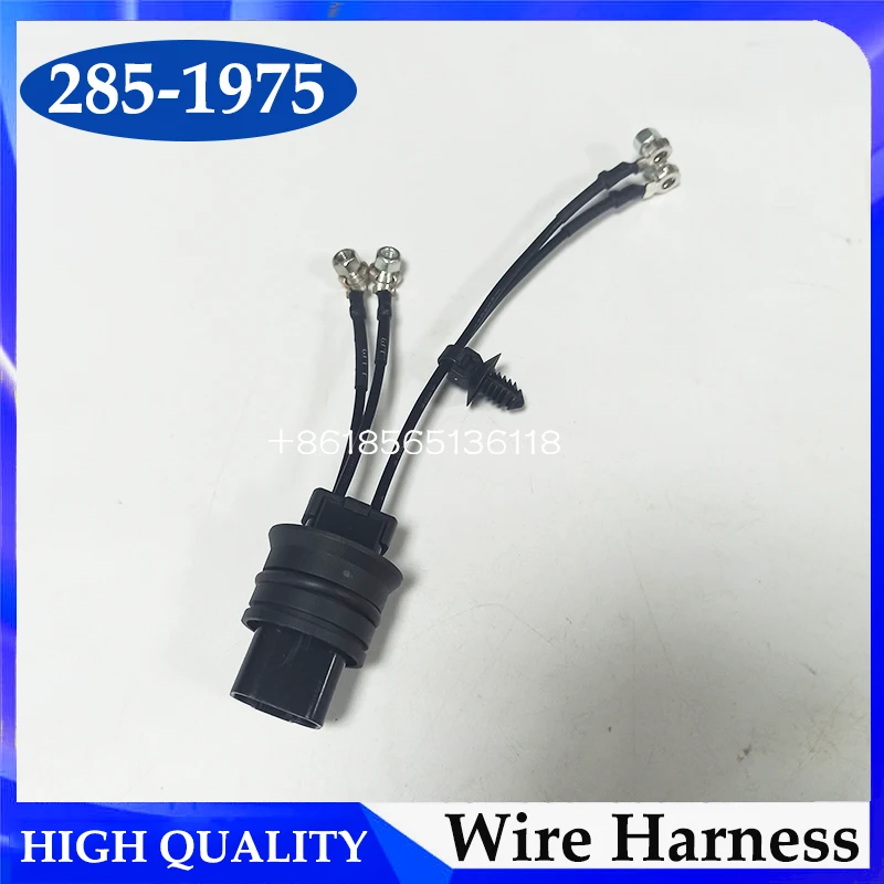 2851975 285-1975 New Injector Wiring Harness for Engine C6.6 Excavator M318D M322D E323D E320D