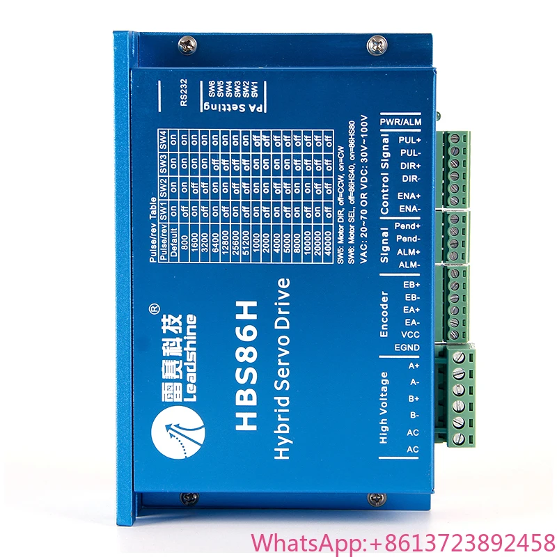 

Leadshine hybrid servo closed loop HBS86H stepper motor driver/controller, suitable for 86 servo motors