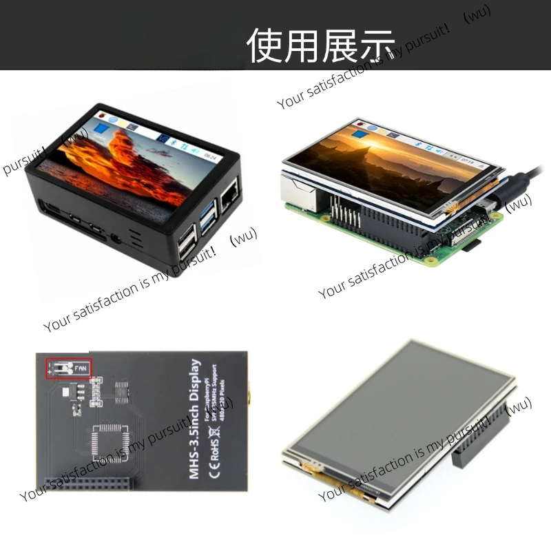 5Th Generation 3.5-…