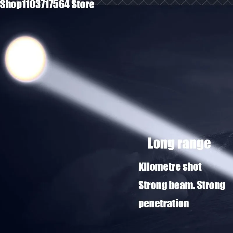 

White laser light super bright flashlight outdoor long shot super lumen high power charging super bright convenient