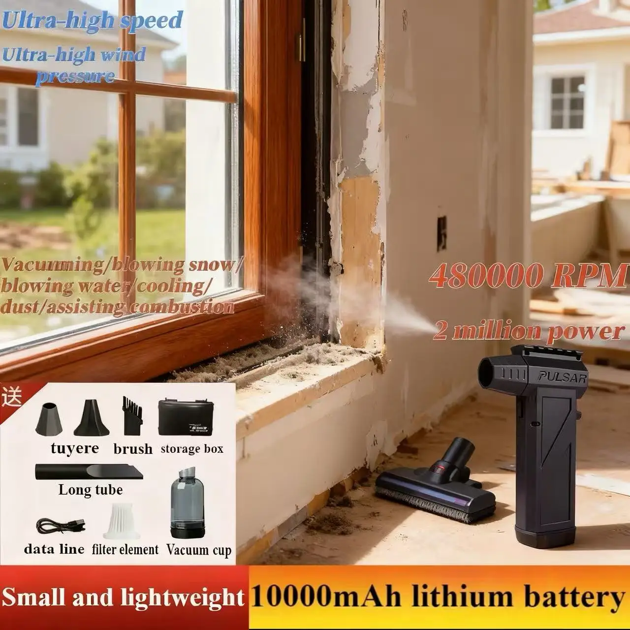 

X3Pro Turbo Jet Blower 480000RPM Powerful Air Blower Brushless Motor Turbo Fan Wind Speed 72m/s 8000mAh Fan Industrial Camping