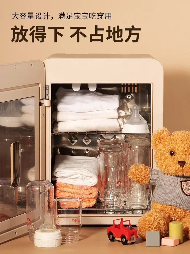 Baby bottle sterilizer, Large capacity ,stainless steel liner , new style Portable, UV sterilization, home use