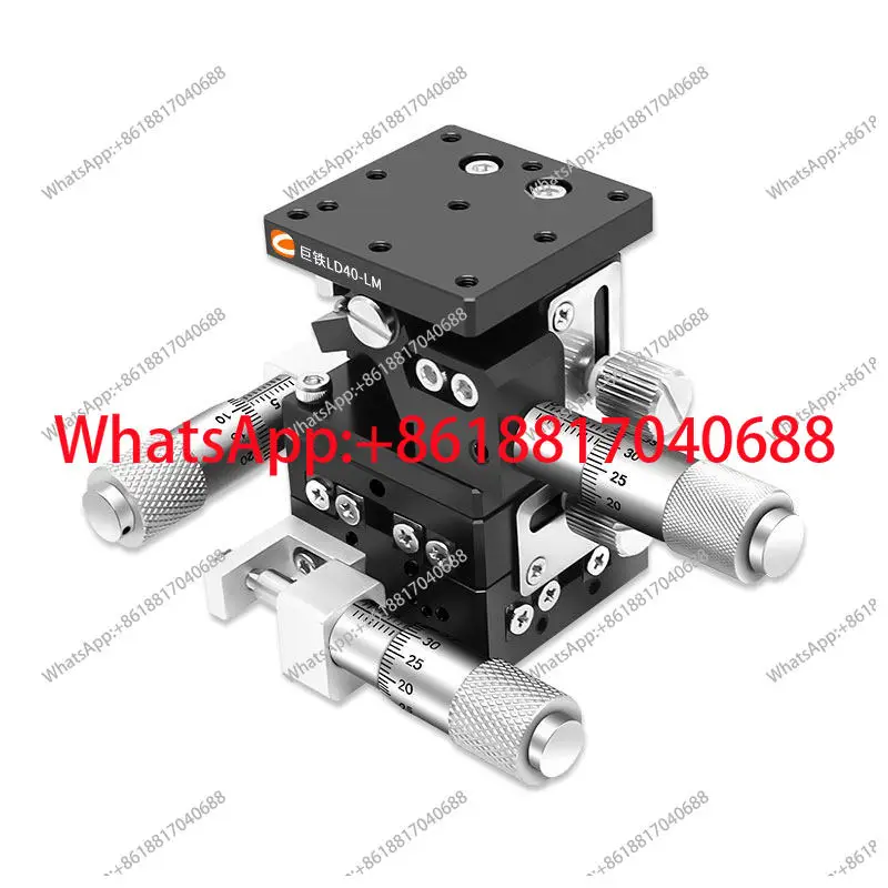 XYZ axis displacement platform, three-axis manual fine-tuning lifting table, optical mobile slide table LD60/40
