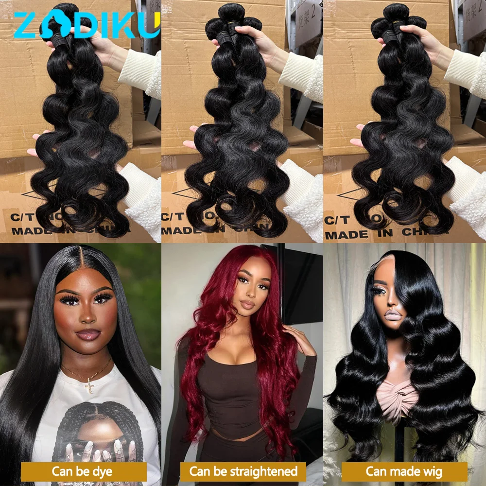 24 26 28 بوصة حزم الشعر البشري لامعة الجسم موجة حزمة مجعد الشعر الخام حزم 100 شعر مستعار بشري لحمة مزدوجة عالية الكثافة