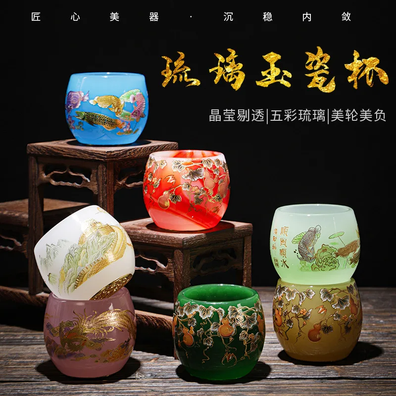 Glazed jade porcelain teacup personal owner cup kung fu tea set tea cup  gift box