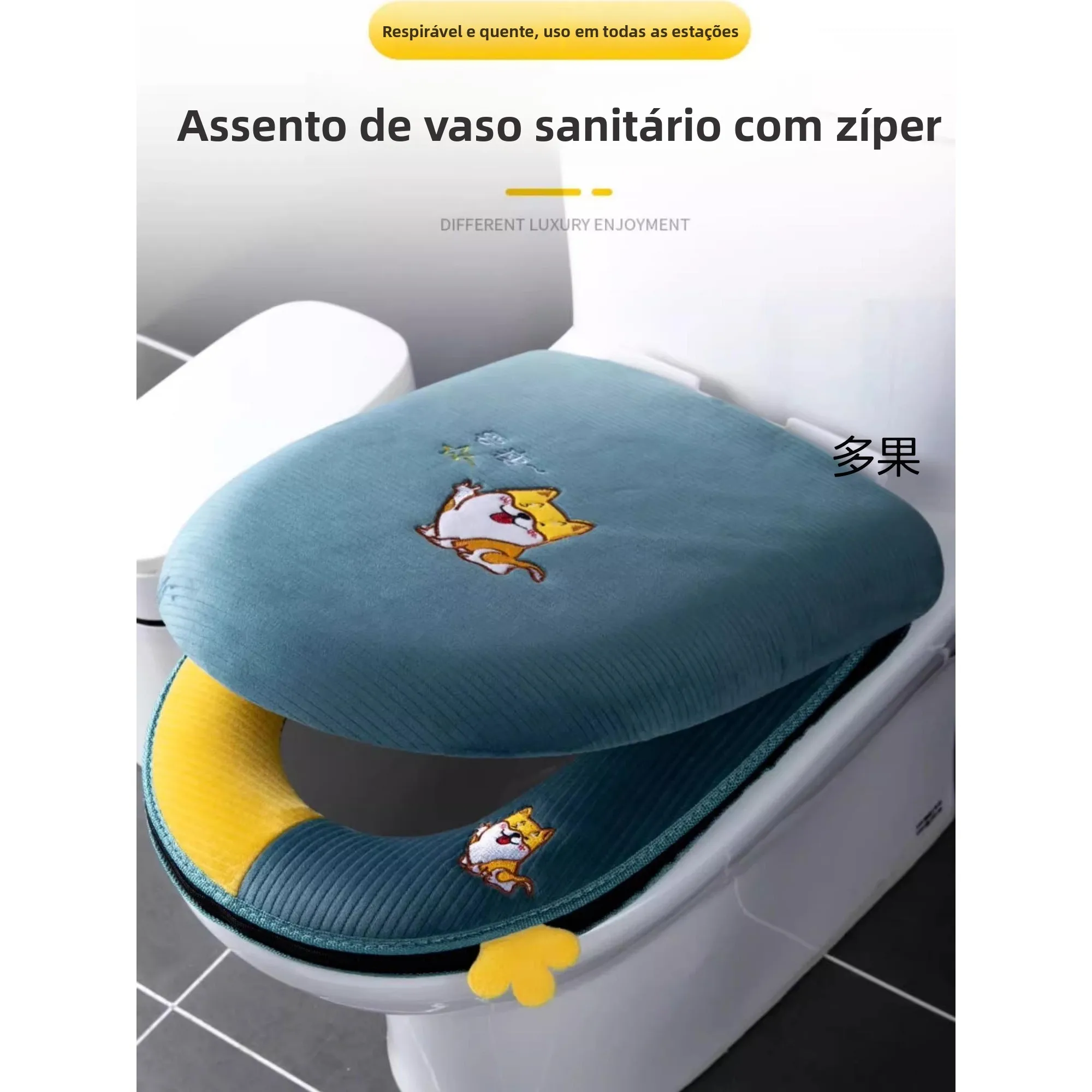 防水トイレシートカバーパッドセット-新2026冬-家庭用-四季通用-トイレマットカバークッション-2ピースセット