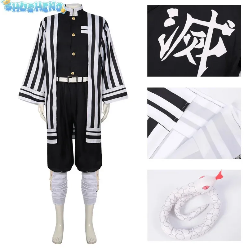 Perruque de Costume de Cosplay, Anime Demon Slayer Kimetsu No Yaiba Iguro Obanai Haori, accessoire serpent blanc, Costume d'halloween