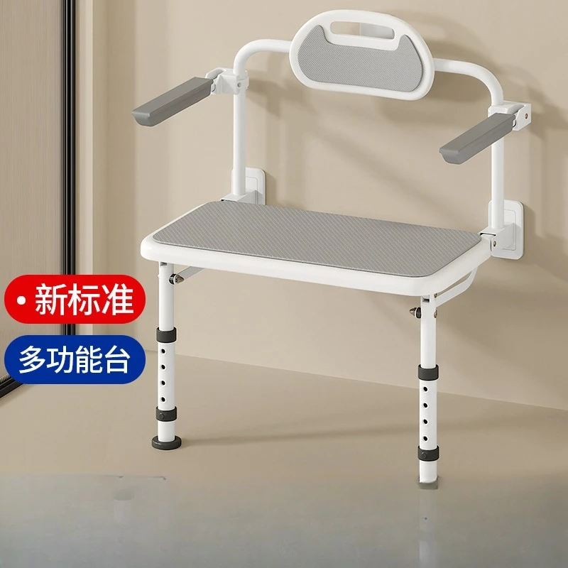 Accessible bathroom Multi-function table Third bathroom Foldable widened shower chair Bath stool for the elderly