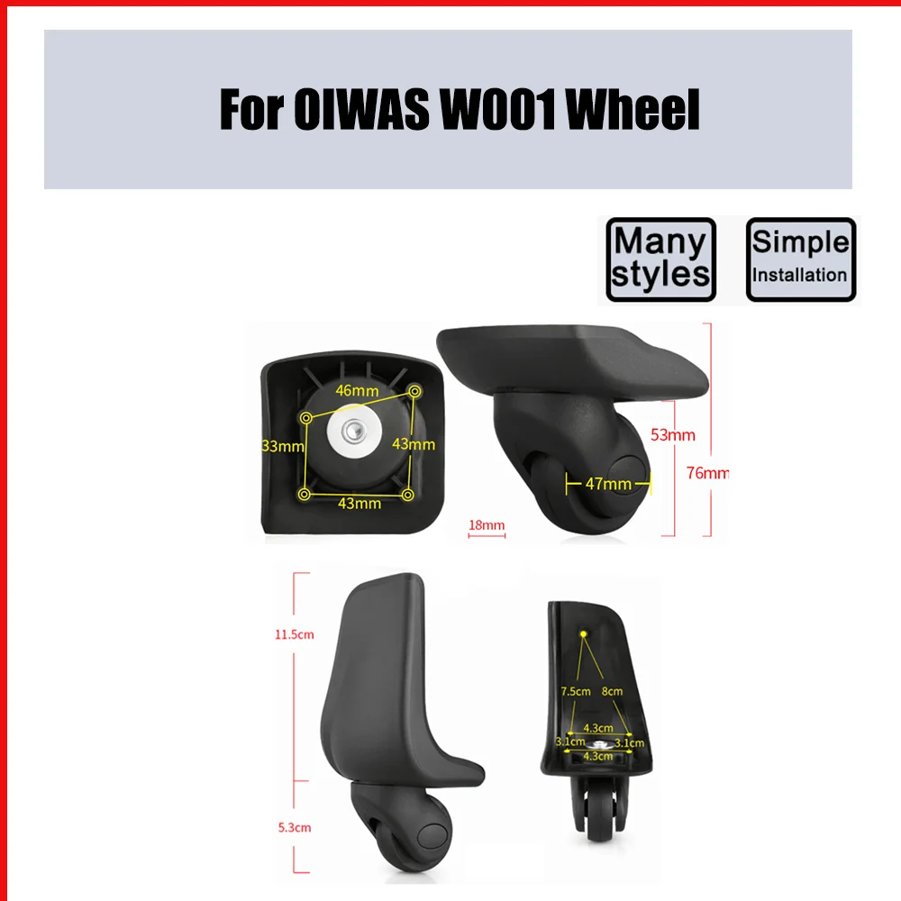 For OIWAS W001 Trolley Case Wheel Pulley Sliding Casters Universal Luggage Wheel Silent Smooth Wear-resistant Black