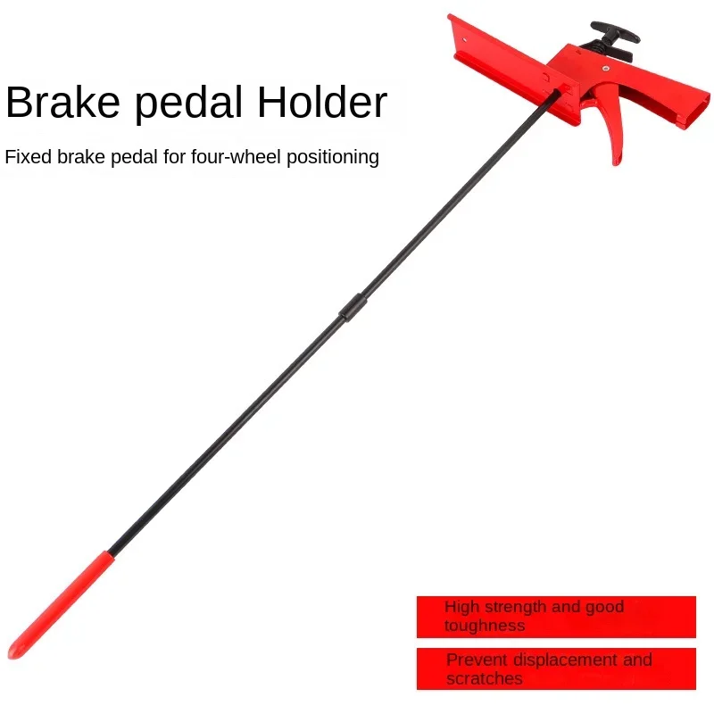 

The brake pedal holder is used to fix the auto repair tool on four wheels