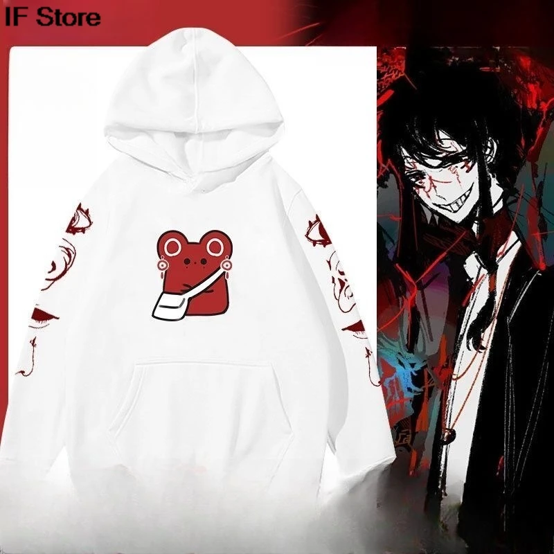 Tou Qi Hoodies Liyu…