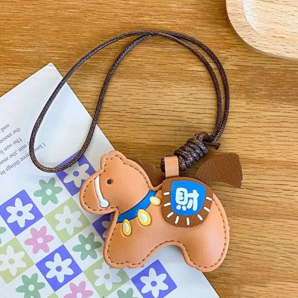 الكرتون الحصان المفاتيح 2026 سنة الحصان الجلود الحصان قلادة الصينية زودياك الحصان حلية السنة الصينية الجديدة هدية #2